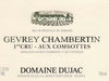 2015 Domaine Dujac Gevrey-Chambertin 1er Cru Aux Combottes (750ml)