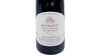 2022 Henri Germain et Fils Meursault Clos des Mouches Rouge (750ml)