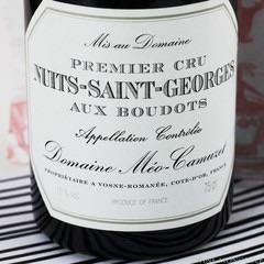 2022 Domaine Méo-Camuzet Nuits St. Georges 1er Cru Aux Boudots (750ml)