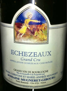 2008 Domaine Georges Mugneret-Gibourg Echezeaux (1500ml)