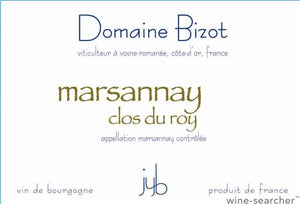 2017 Domaine Bizot Marsannay Clos du Roy (750ml)