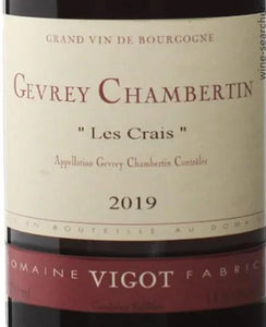 2019 Fabrice Vigot Gevrey Chambertin Les Crais (750ml)