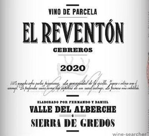 2020 Comando G El Reventón (1500ml)
