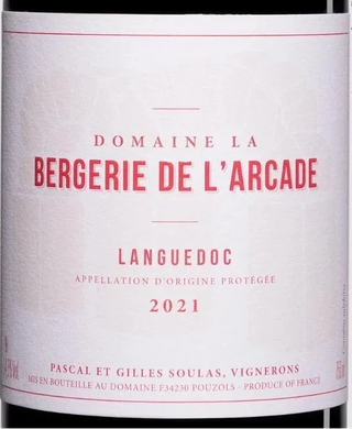 2021 Bergerie de l'Arcade Languedoc (750ml)