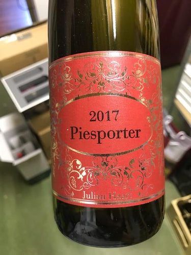 2017 Julian Haart Piesporter Riesling (750ml)
