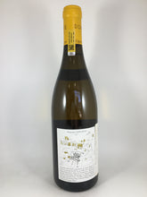 2001 Domaine Leflaive Puligny-Montrachet 1er Cru Clavoillon (750ml)