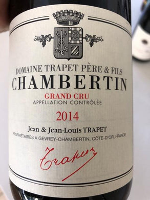 2014 Domaine Trapet (Jean et Jean-Louis) Chambertin (1500ml)