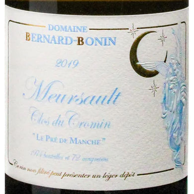 2021 Domaine Bernard-Bonin Meursault Clos du Cromin (750ml)