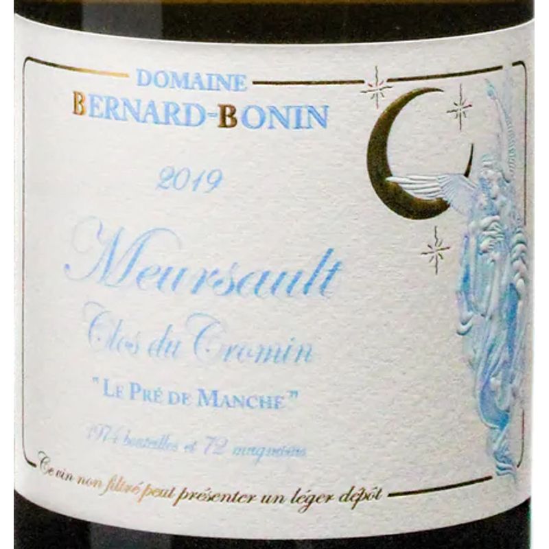 2021 Domaine Bernard-Bonin Meursault Clos du Cromin (750ml)