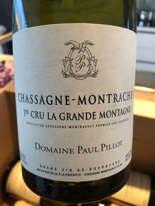 2017 Domaine Paul Pillot Chassagne Montrachet Grande Montagne (750ml)