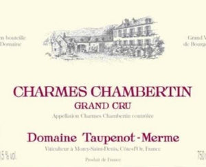 2015 Domaine Taupenot-Merme Charmes-Chambertin (750ml)