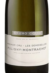 2022 Bruno Colin Puligny-Montrachet 1er Cru Les Demoiselles (750ml)