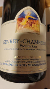 2009 Domaine Georges Mugneret-Gibourg Gevrey Chambertin 1er (750ml)