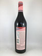1997 Justin Vineyards & Winery Isosceles (750ml)*