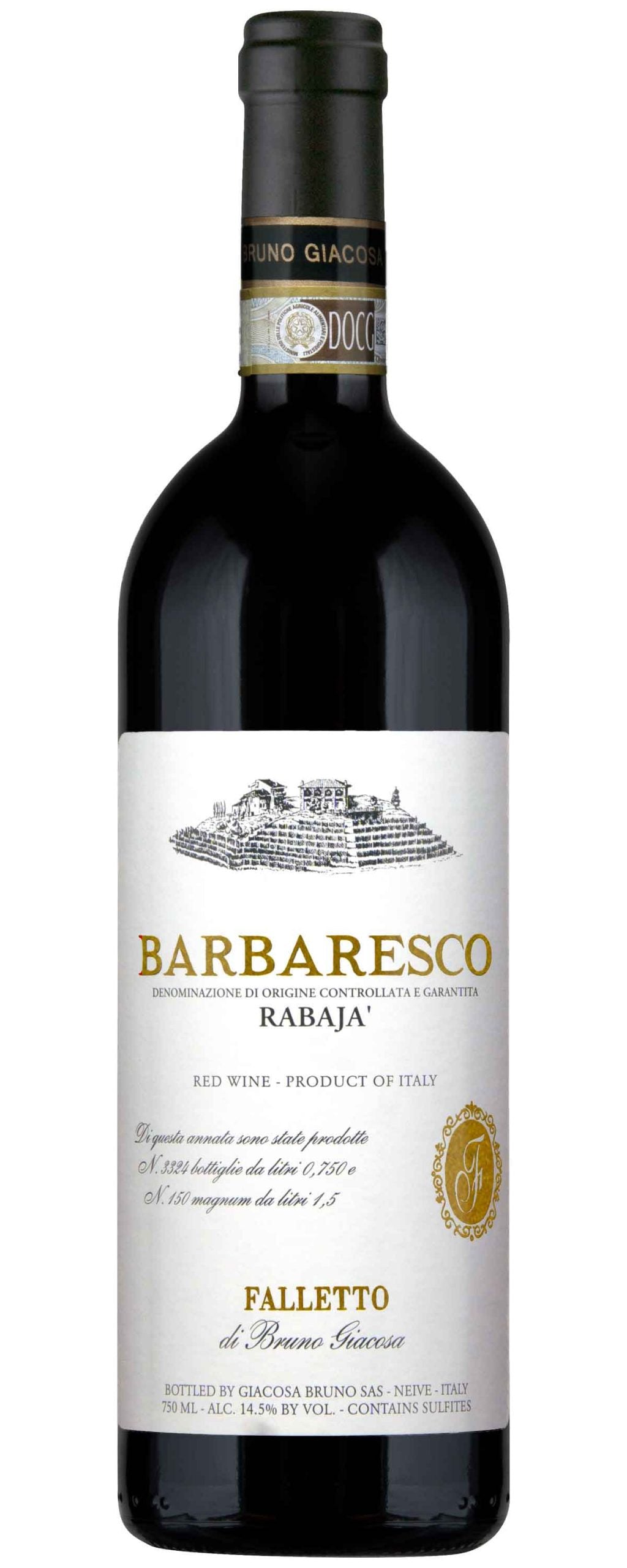 2020 Bruno Giacosa Barbaresco Rabaja (750ml)