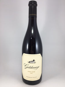 2021 Goldeneye Anderson Valley Pinot Noir (750ml)