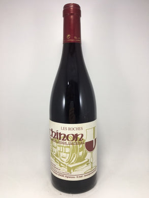 2005 Domaine Les Roches (Alain et Jérome Lenoir) Chinon (750ml)