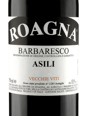 2012 Roagna Barbaresco Asili Vecchie Viti 3L (3000ml)