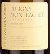 2022 Pierre-Yves Colin-Morey Puligny-Montrachet 1er Cru Les Folatières (750ml)