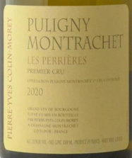 2022 Pierre-Yves Colin-Morey Puligny-Montrachet 1er Cru Les Perrières Mag (1500ml)