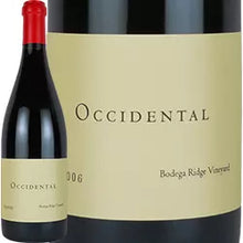 2021 Occidental Bodega Ridge Vineyard Pinot Noir (750ml)