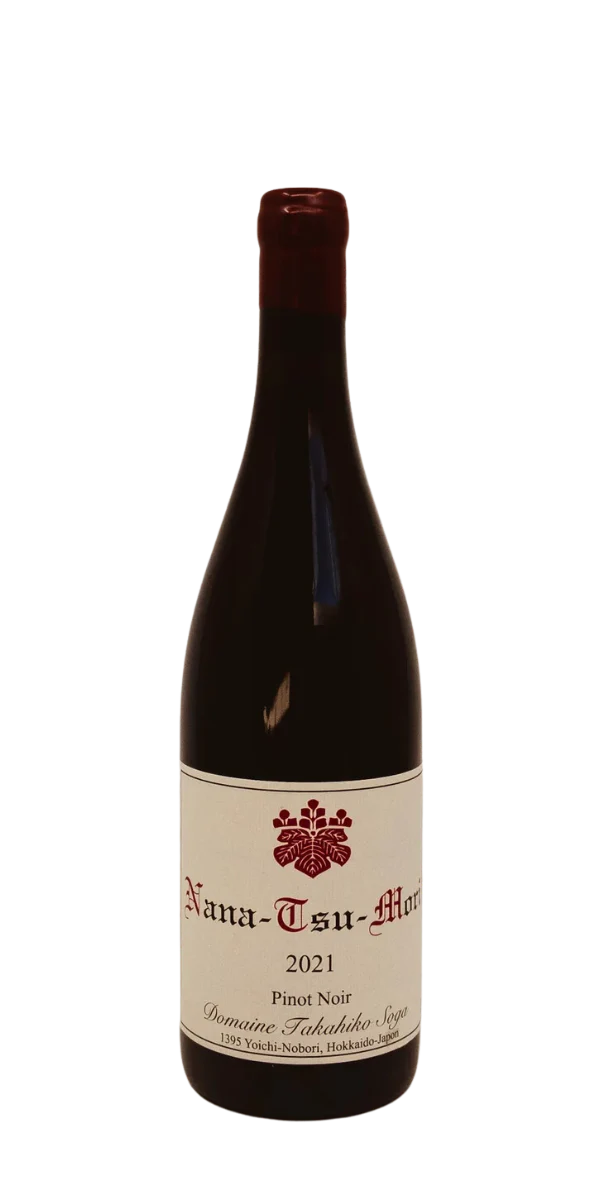 Nana-Tsu-Mori (2022) – Field Bar & Bottle Shop