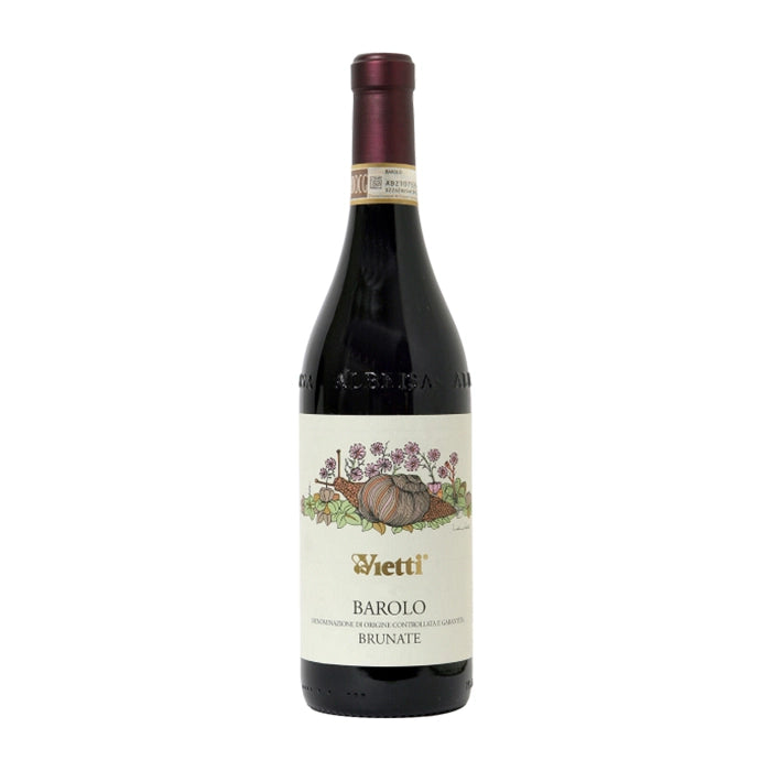 2020 Vietti Barolo Brunate (750ml)