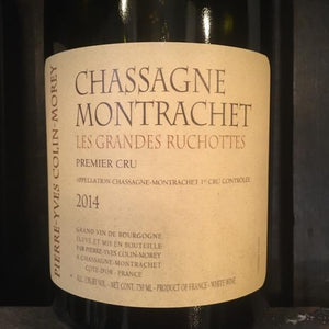 2014 Pierre-Yves Colin-Morey Chassagne Montrachet Les Grandes Ruchottes (1500ml)