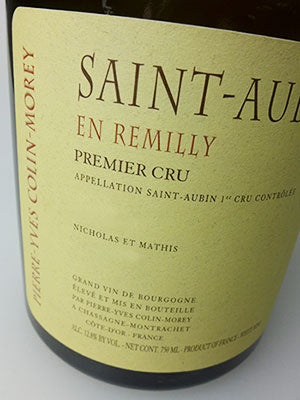 2022 Pierre-Yves Colin-Morey Saint-Aubin 1er Cru En Remilly Cuvée Nicholas et Mathis (750ml)