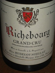 2023 Alain Hudelot-Noellat Richebourg (750ml)