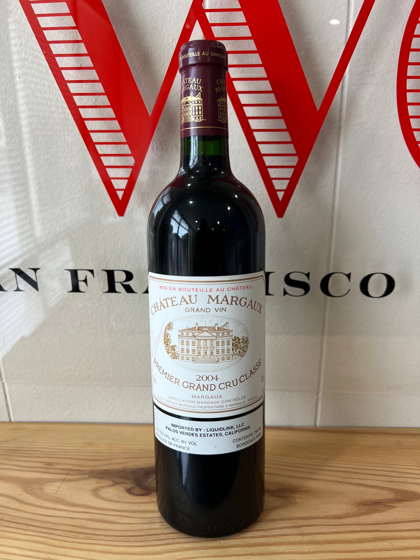 2004 Chateau Margaux, Margaux (750ml)