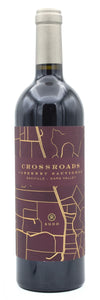 2019 Rudd Cabernet Sauvignon Crossroads (750ml)