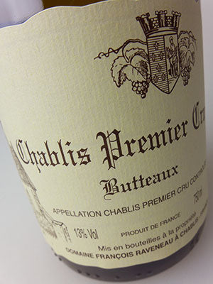 2011 François Raveneau Chablis 1er Cru Butteaux (750ml)