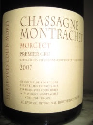 2018 Pierre-Yves Colin-Morey Chassagne-Montrachet 1er Cru Morgeot (1500ml)