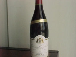 2008 Domaine Joseph Roty Charmes-Chambertin Très Vieilles Vignes (750ml)