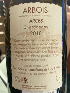 2018 Anne et Jean-Francois Ganevat Arbois Arces (750ml)