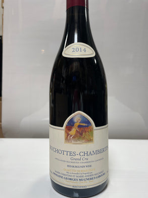 2014 Domaine Georges Mugneret-Gibourg Ruchottes-Chambertin (1500ml)