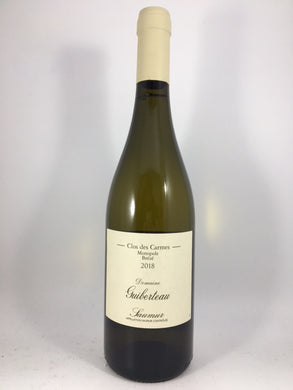 2014 Domaine Guiberteau Saumur Clos des Carmes Brézé Blanc (1500ml)