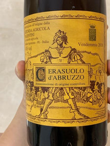 2016 Azienda Agricola Valentini Cerasuolo d'Abruzzo (750ml)