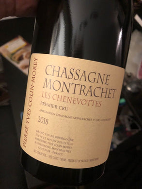 2019 Pierre-Yves Colin-Morey Chassagne-Montrachet 1er Cru Les Chenevottes (750ml)