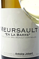 2018 Domaine Francois et Antoine Jobard Meursault En La Barre (750ml)