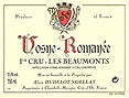 2015 Alain Hudelot-Noellat Vosne-Romanée 1er Cru Les Beaumonts (750ml)