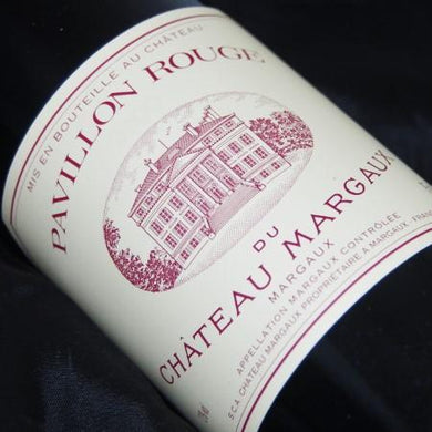 2018 Pavillon Rouge du Château Margaux, Margaux (750ml)